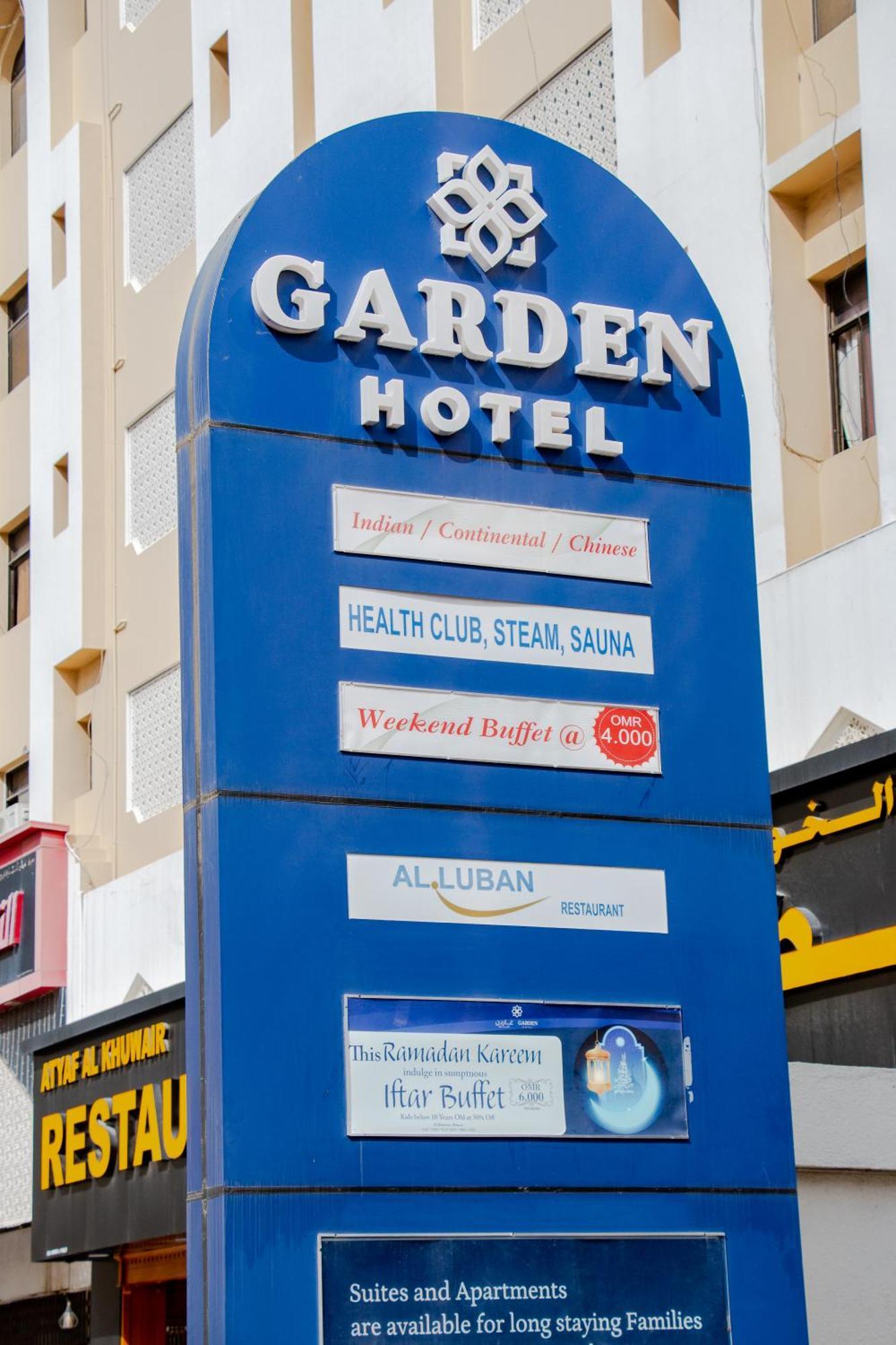 Garden Hotel Muscat By Royal Titan Group Kültér fotó